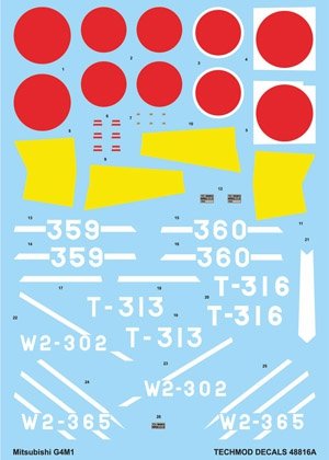 Techmod 48816 - Mitsubishi G4M1 “Betty” 1/48