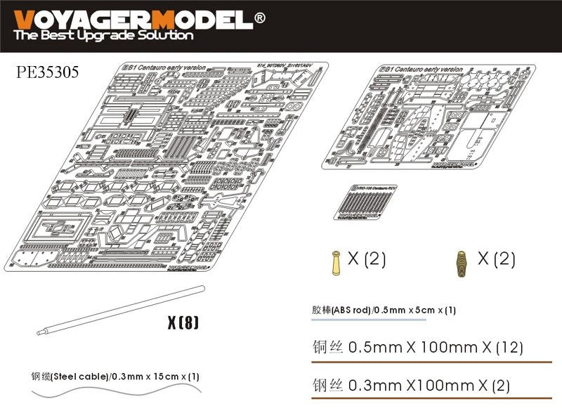 Voyager Model PE35305 Modern Italian B1 Centauro early version for TRUMPETER 00386 1/35 – image 2