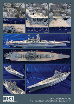 MK1 Design MD-35024 New Yamato Super Detail 1/350 – immagine 12