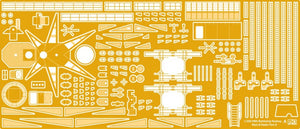 MK1 Design MD-20013 HMS Rodney DX Pack 1/200 – image 18