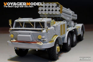Voyager Model PE35900 Modern Russian 9P140 TEL of 9K57 Uragan(BM-27) MLRS Basic For TRUMPETER 1/35 – Bild 2