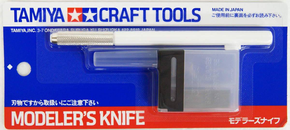 Tamiya 69930 Modeler's Knife (White)