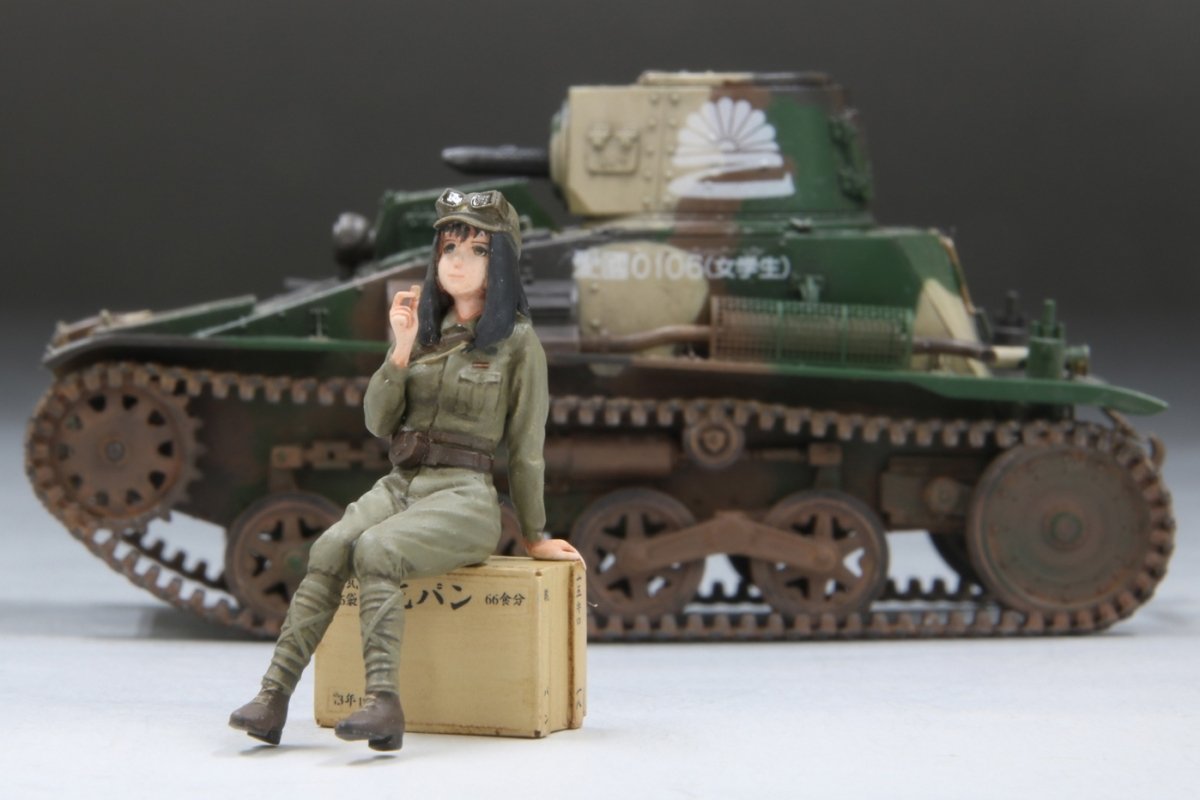Fine Molds HC09 Itsuka w/ Type 97 Tankette Late 1/35 – immagine 2