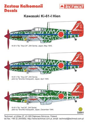 Techmod 32052 - Kawasaki Ki-61-I Hien 1/32 – Bild 2