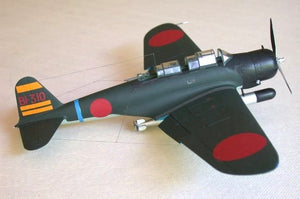 Hasegawa A7 B5N2 Kate 1/72 – imagen 6