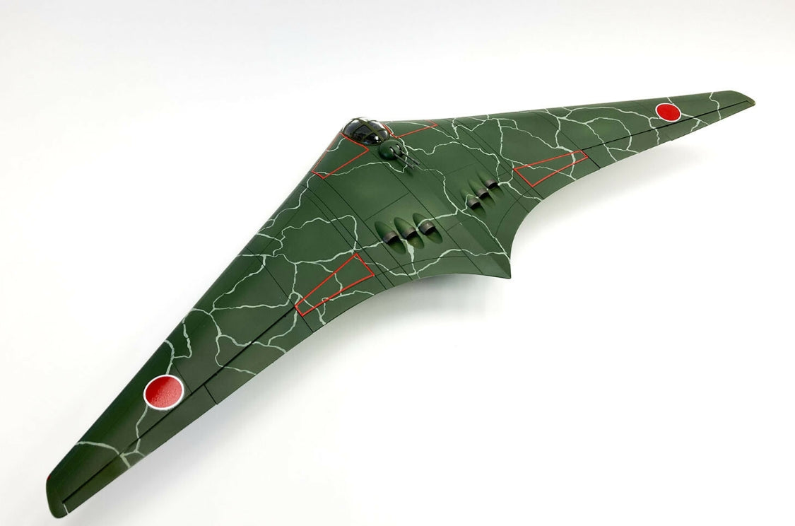 Modelcollect UA72221 Japanese Army Type Z - Long-Range Strategic Bomber 1/72 – zdjęcie 5