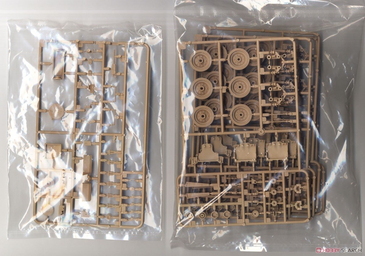 Amusing Hobby 35A035 Centurion AVRE MK 5 1/35 – immagine 4