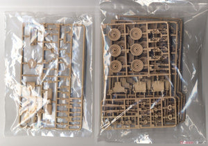 Amusing Hobby 35A035 Centurion AVRE MK 5 1/35 – immagine 4