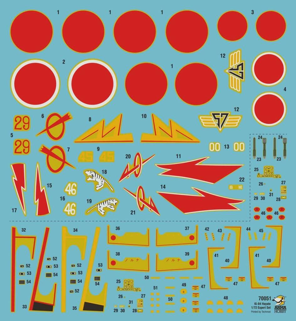 Arma Hobby 70051 Nakajima Ki-84 Hayate Expert Set 1/72 – Bild 3
