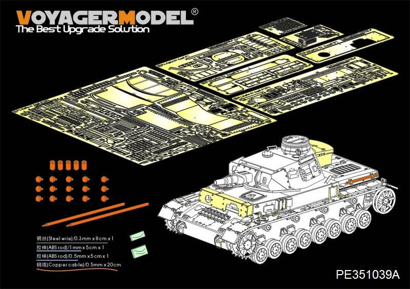 Voyager Model PE351039 WWII German Pz.Kpfw.IV Ausf.F1 "Vorpanzer" Basic（A ver without included Ammo）（For Border BT-003）1/35