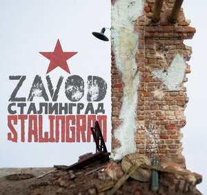 RT-Diorama 35301 Diorama-Base: Stalingrad corner 1/35 – zdjęcie 4