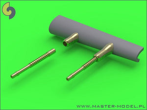 Master AM-72-066 Hawker Hurricane Mk IIC - Hispano Mk I 20mm cannons (with flat recoil springs) – image 2