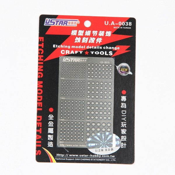 Pièces de rechange pour la plaque de gravure U-Star UA-80038
