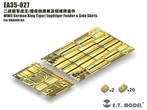 E.T. Model EA35-027 WWII German King Tiger/Jagdtiger Fender &amp;amp; Side Skirts For DRAGON Kit 1/35 – immagine 6