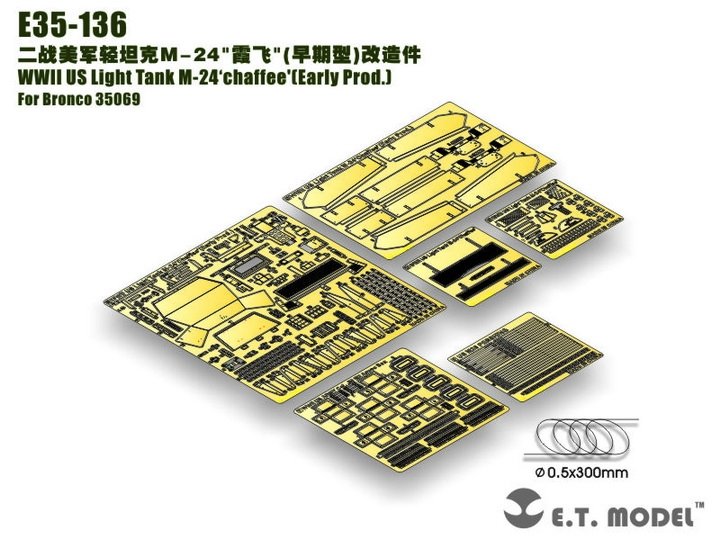 E.T. Model E35-136 WWII US Light Tank M-24 chaffee (Early Prod.) For Bronco 35069 1/35