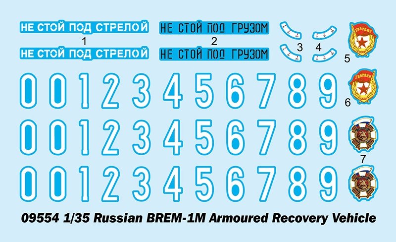 Trumpeter 09554 Russian BREM-1M Armoured Recovery Vehicle 1/35 – Bild 17