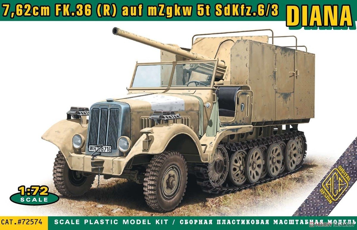 ACE 72574 7,62cm FK.36 (R) auf mZgkw 5t &amp;quot;Diana&amp;quot; Sd.Kfz. 6/3 1/72