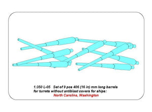 Aber 350L-05 Set of 9pcs 406mm long barrels for US ships for turrets without antiblast covers: North Carolina, Washington 1/350 – zdjęcie 6