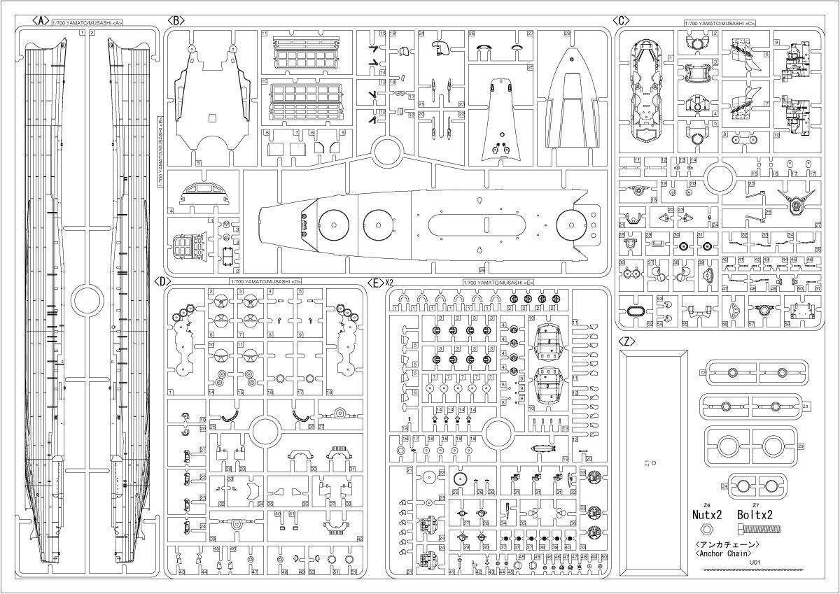 Pontos 70003R1 IJN Battleship Yamato 1941 1/700 – Bild 4