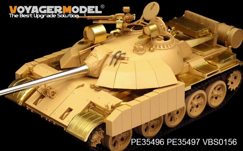 Voyager Model PE35496 Modern Iraqi T-55 Enigma MBT basic for TAMIYA 35324 1/35 – immagine 3