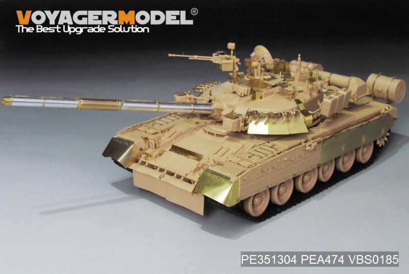 Voyager Model PE351304 Modern Russian T-80UK Main Battle Tank smoke discharger include For RFM 5115 1/35 – Bild 3