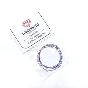 Pièces de modélisme Yamamoto YMPTUN84 Fil vert 0,3 mm Longueur 1 m 1/24