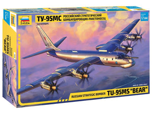 Zvezda 7038 Tu-95MS Bear Bombardier stratégique russe 1/144 – image 2