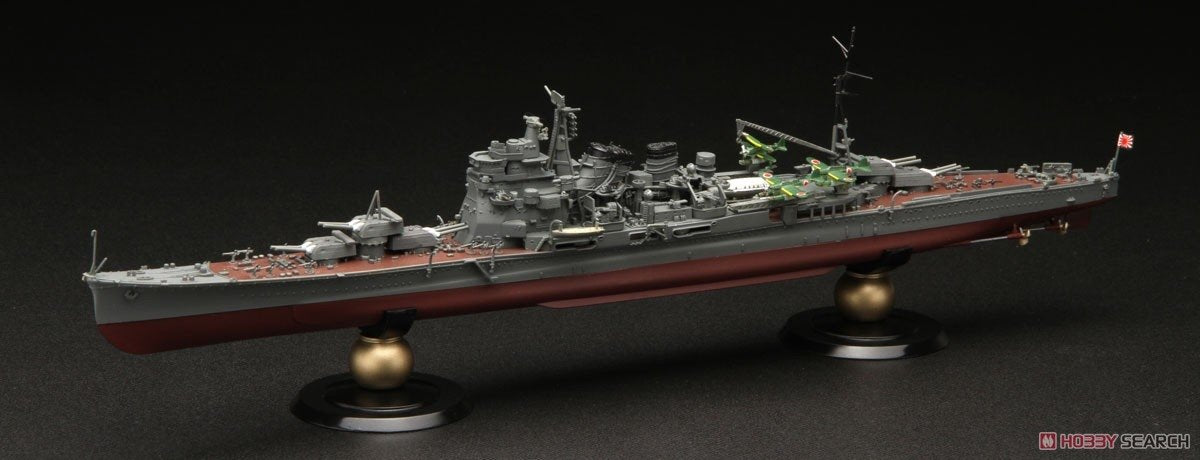 Fujimi 451572 KG-16 Japanese Navy Heavy Cruiser Takao Full Hull 1/700 – image 2