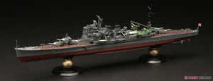 Fujimi 451572 KG-16 Japanese Navy Heavy Cruiser Takao Full Hull 1/700 – image 2