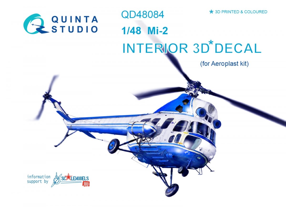 Quinta Studio QD48084 Mi-2 3D-Printed & coloured Interior on decal paper (for Aeroplast kit) 1/48