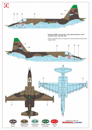 Kozavody Prostejov KPM4806 Su-25SM 1/48 – Bild 6