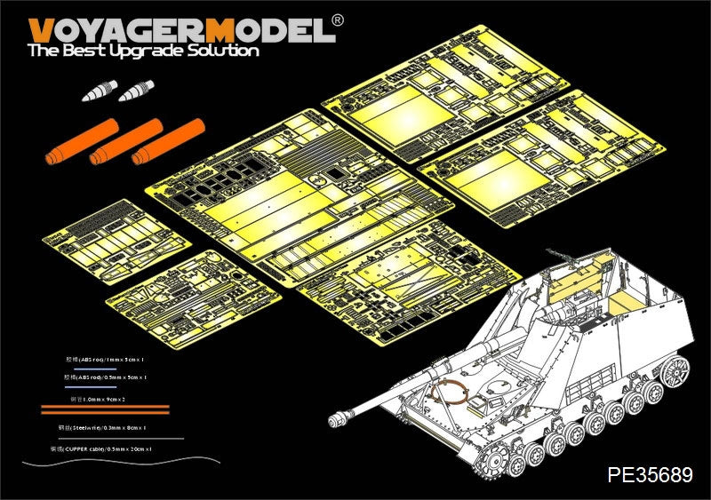 Voyager Model PE35689 WWII German Sd.Kfz.164 Nashorn For DRAGON 6387/6165/6166/6314 1/35