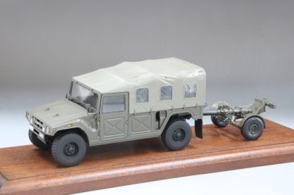 Fine Molds FM59 JGSDF 120mm Heavy Motar RT with Tractor 1/35 – Bild 5