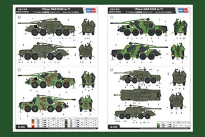 Hobby Boss 85501 152mm ShkH DANA vz.77 1/35 – image 2