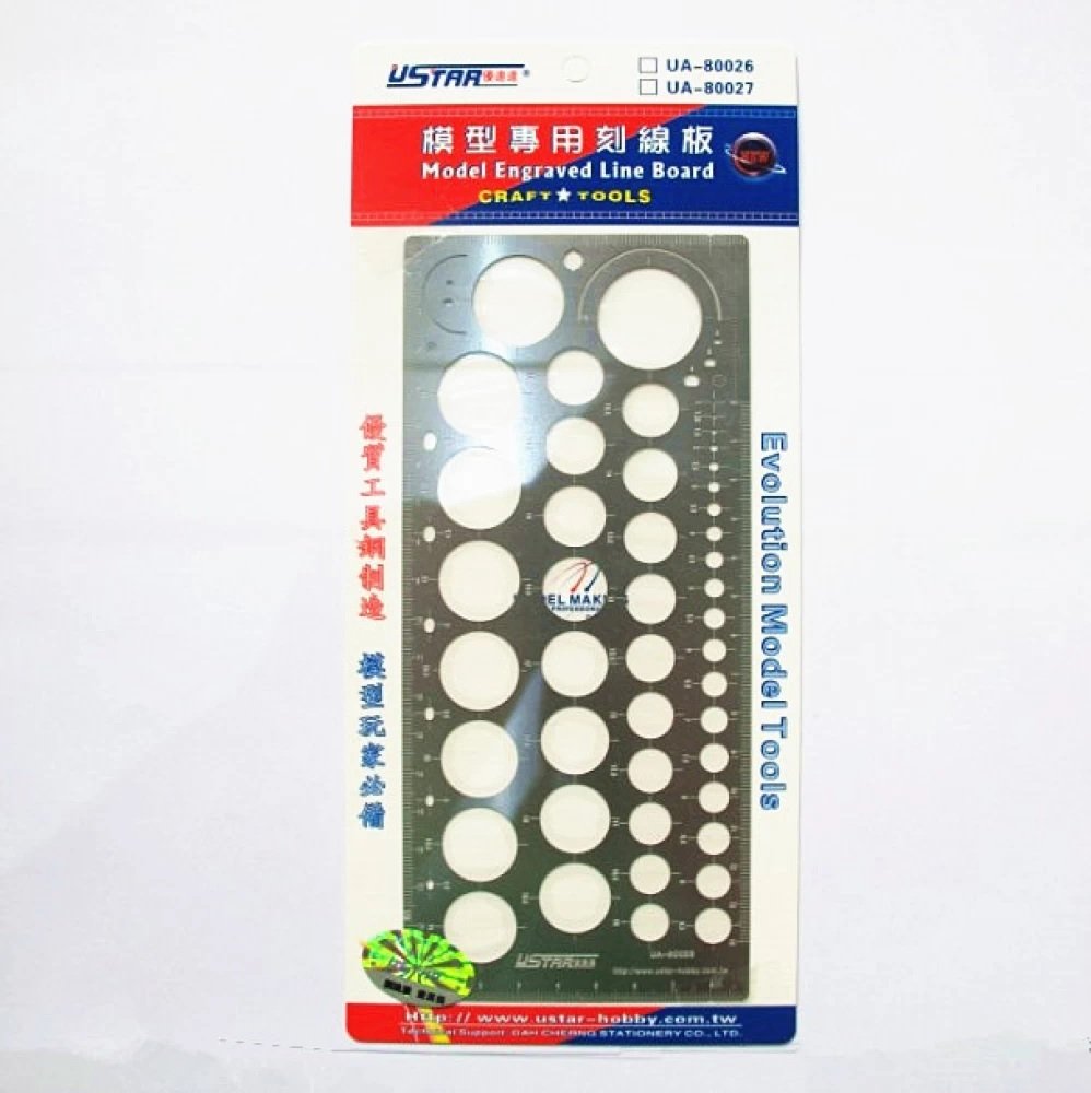 Outil de gravure circulaire U-Star UA-80026 pour lignes et cercles 
