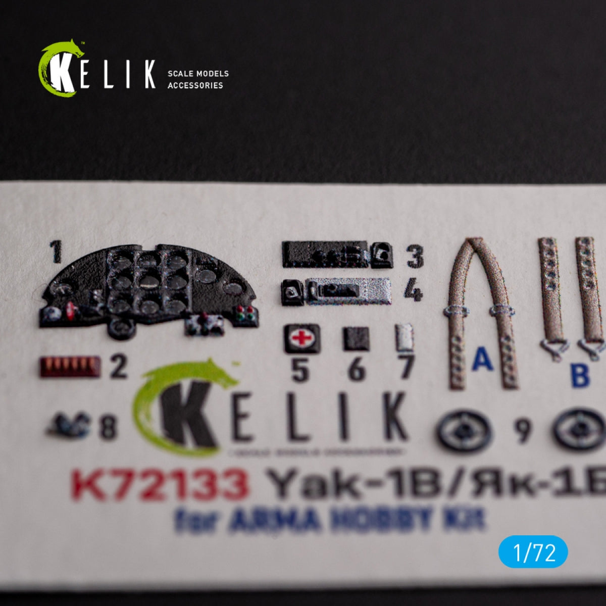 KELIK K72133 Yak-1B - interior 3D decals for Arma Hobby kit 1/72 – image 3