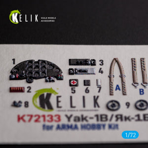 KELIK K72133 Yak-1B - interior 3D decals for Arma Hobby kit 1/72 – image 3