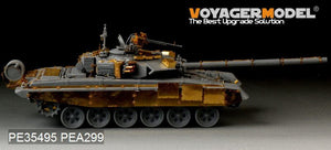 Voyager Model PE35495 Modern Russian T-90 MBT basic for zvezda 3573 1/35 – Bild 11