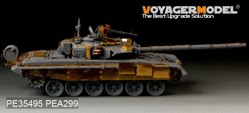 Voyager Model PE35495 Modern Russian T-90 MBT basic for zvezda 3573 1/35 – Bild 11