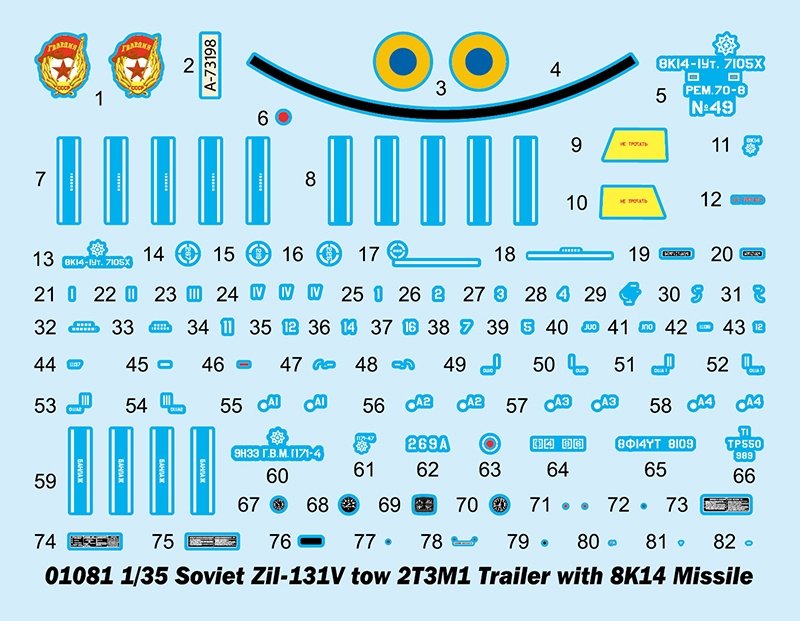Trumpeter 01081 Soviet Zil-131V tow 2T3M1 Trailer with 8K14 Missil 1/35 – Bild 4