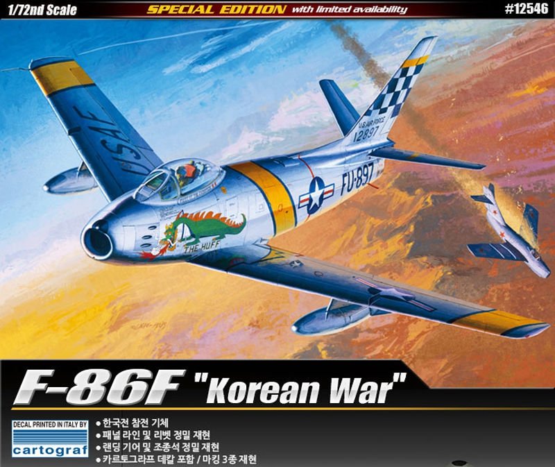 Academy 12546 F-86F Guerre de Corée (1/72)
