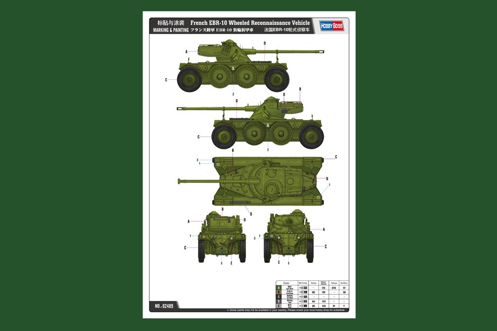 Hobby Boss 82489 EBR-10 French Wheeled Reconnaissance Vehicle 1/35 – Bild 3