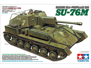 Tamiya 35348 Russian Self-Propelled Gun SU-76M 1/35 – Bild 2