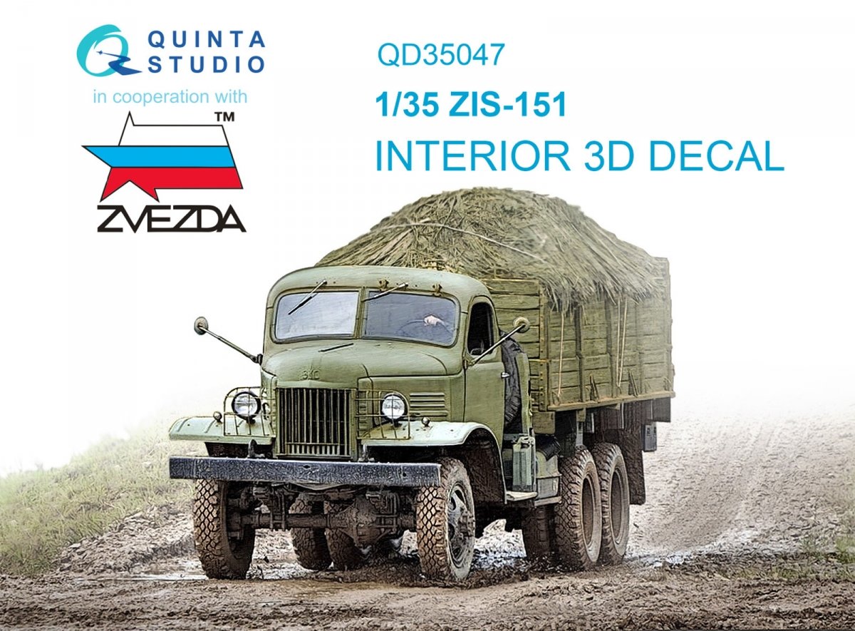 Quinta Studio QD35047 ZiS-151 3D-Printed &amp; colored Interior on decal paper (Zvezda) 1/35