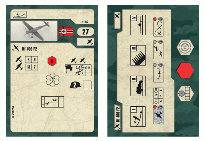 Zvezda 6116 Chasseur allemand Messershmitt BF-109 F2 (1/144) – image 2