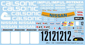 Fujimi 141848 Skyline GTR 1/12 – zdjęcie 4