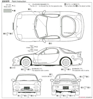 Aoshima 06127 Mazda FD3S RX-7 &amp;#39;96 1/24 – immagine 10