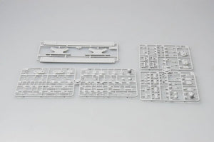 Trumpeter 04529 THE PLA Navy Type 051C DDG-115 Shenyang 1/350 – Bild 4