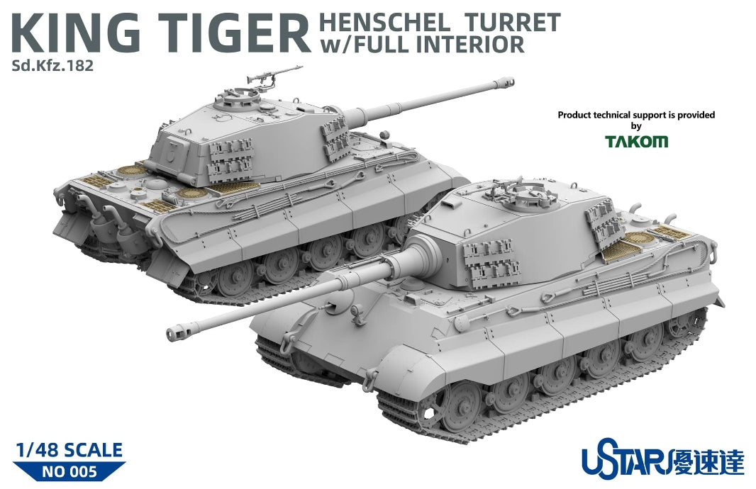 Suyata NO-005 King Tiger Henschel Turret With Full Interior 1/48 – immagine 2