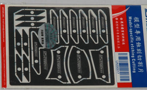 U-Star UA-80017 Tool Saw Scribe Groove Cut Blades